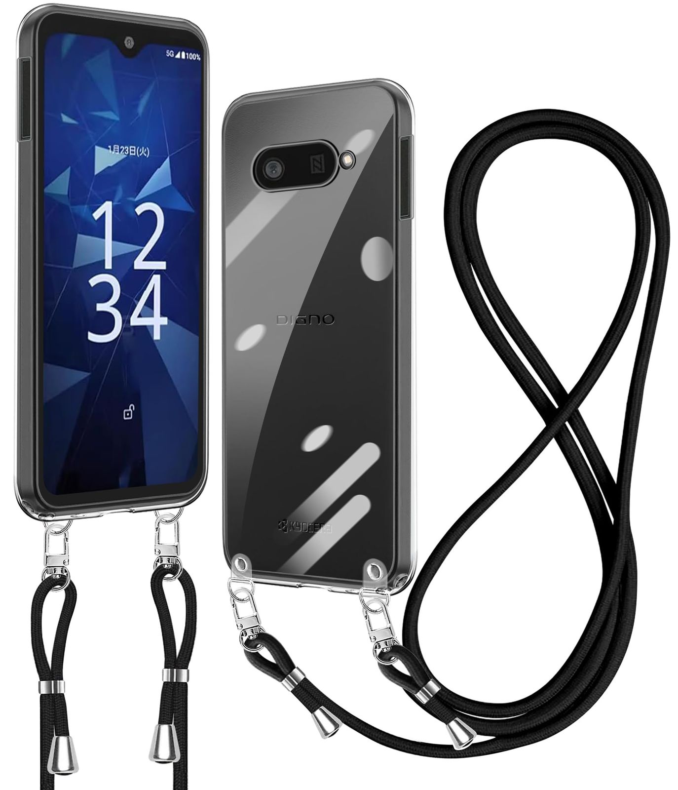 【美品・ケース付き】キョーセラ KYOCERA TD KYOCERA Digno SX4 / SX4 Wifi / BX3 / BX3 Plus ケース クリア