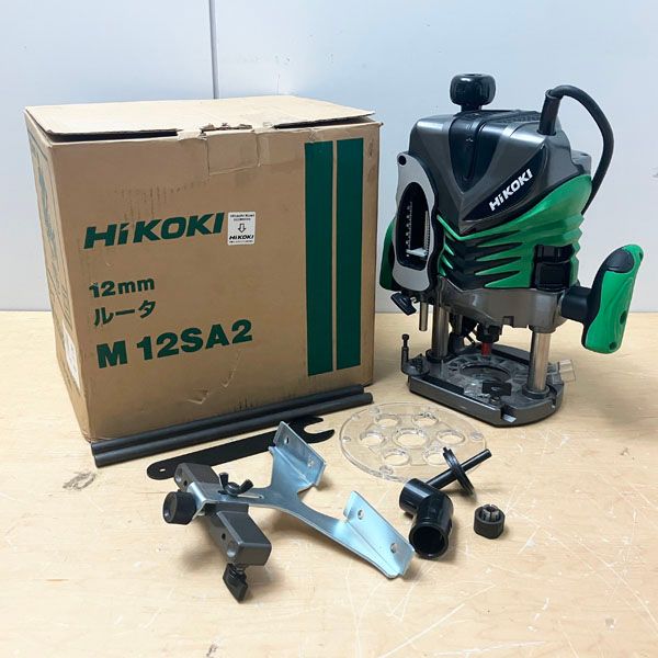 HiKOKI/ハイコーキ 12mm ルータ M12SA2 単相100V 中古品 ●113405