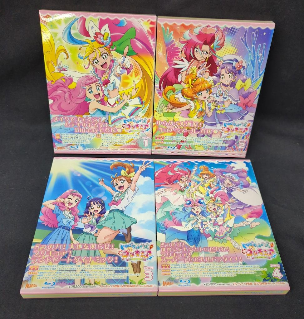 アニメBlu-ray トロピカル~ジュ!プリキュア 初回全4巻 セット