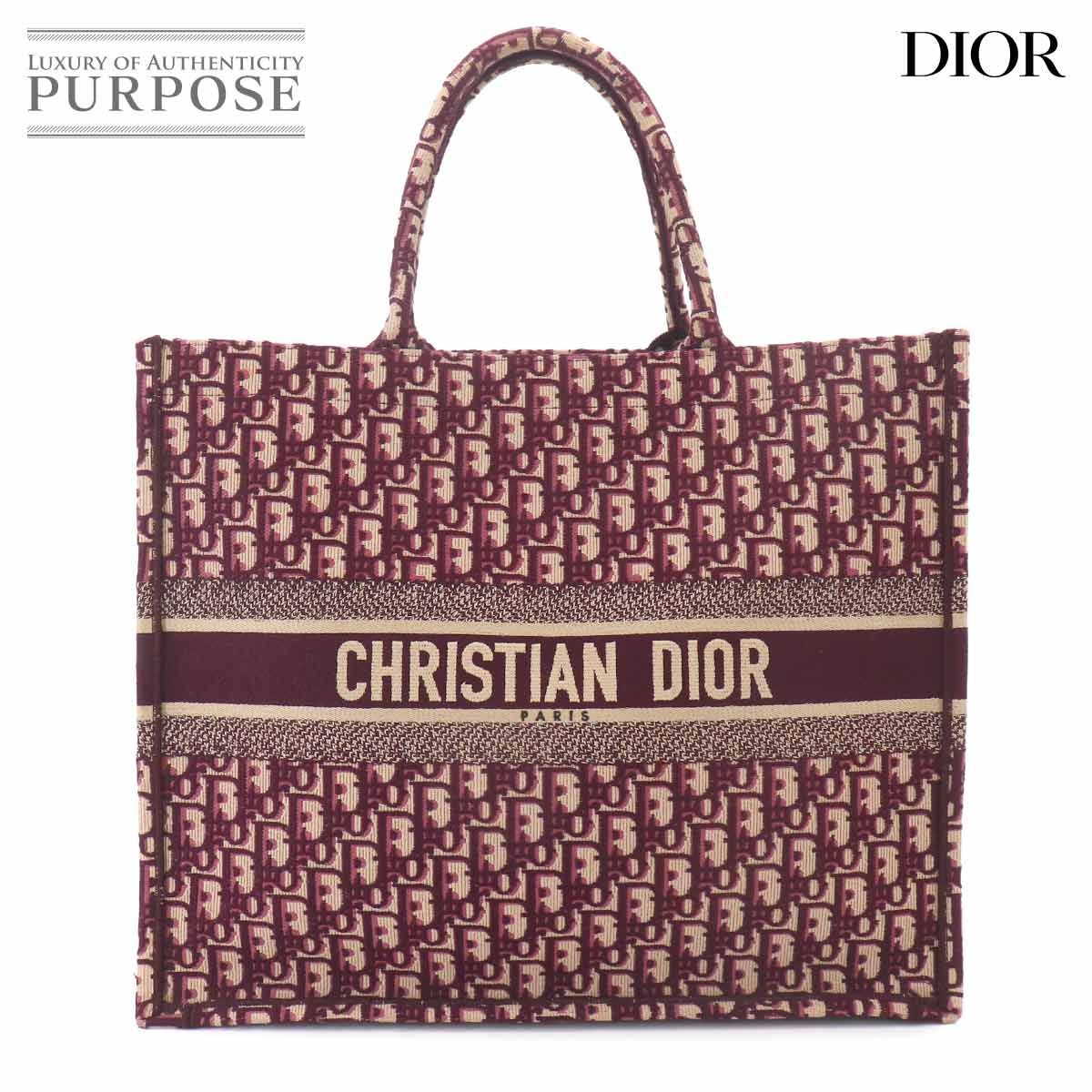美品 クリスチャン ディオール Christian Dior オブリーク ブック トート ラージ バッグ キャンバス ボルドー M1286ZRIW 90312813