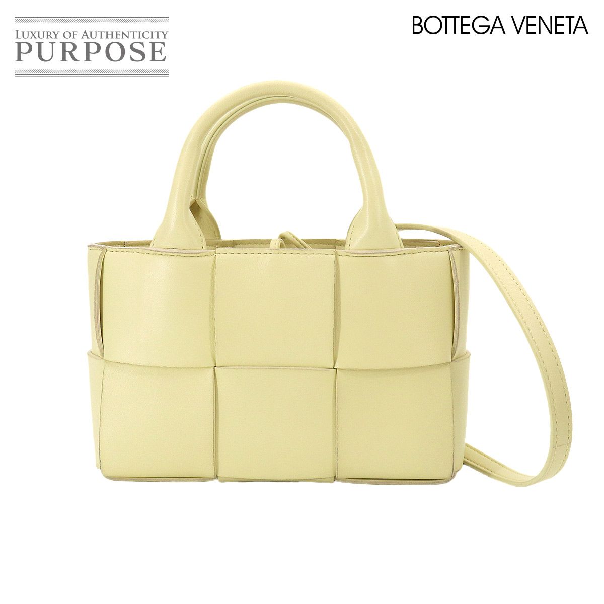 新品同様 ボッテガ ヴェネタ BOTTEGA VENETA イントレチャート キャンディ アルコ トート ショルダー バッグ レザー イエロー 90325518