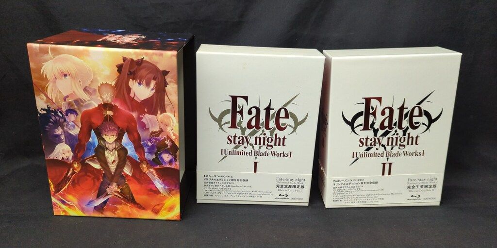 アニメBlu-ray 【Amazon BOX付】Fate/stay night Unlimited Blade Works BOXセット 全巻セット