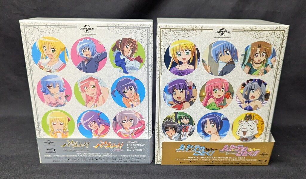 アニメBlu-ray ハヤテのごとく! Blu-ray BOX 全2BOX セット