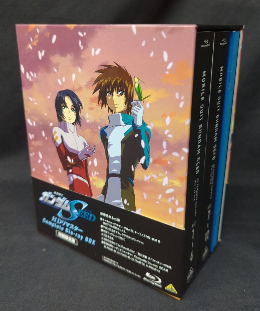 アニメBlu-ray 機動戦士ガンダムSEED HDリマスター Complete Blu-ray BOX 特装限定版