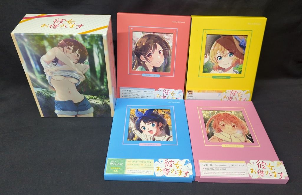 アニメBlu-ray ゲーマーズ)彼女、お借りします 全4巻 セット