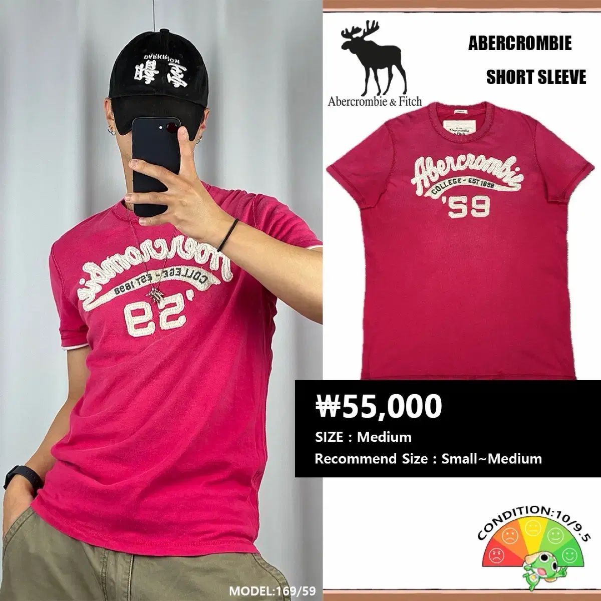 アバクロンビー パッチ ロゴ 半袖 Tシャツ No 1745