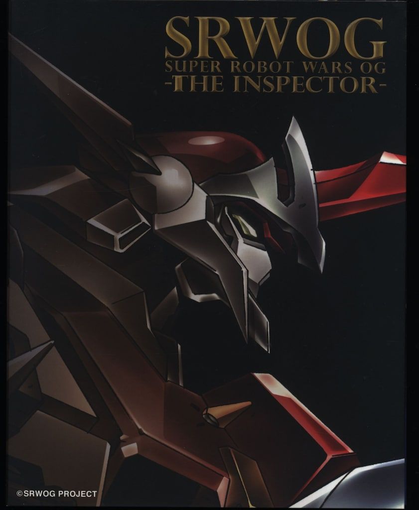 アニメBlu-ray ゲーム欠・ブルーレイのみ】第2次スパロボOG COMPLETE BD BOX