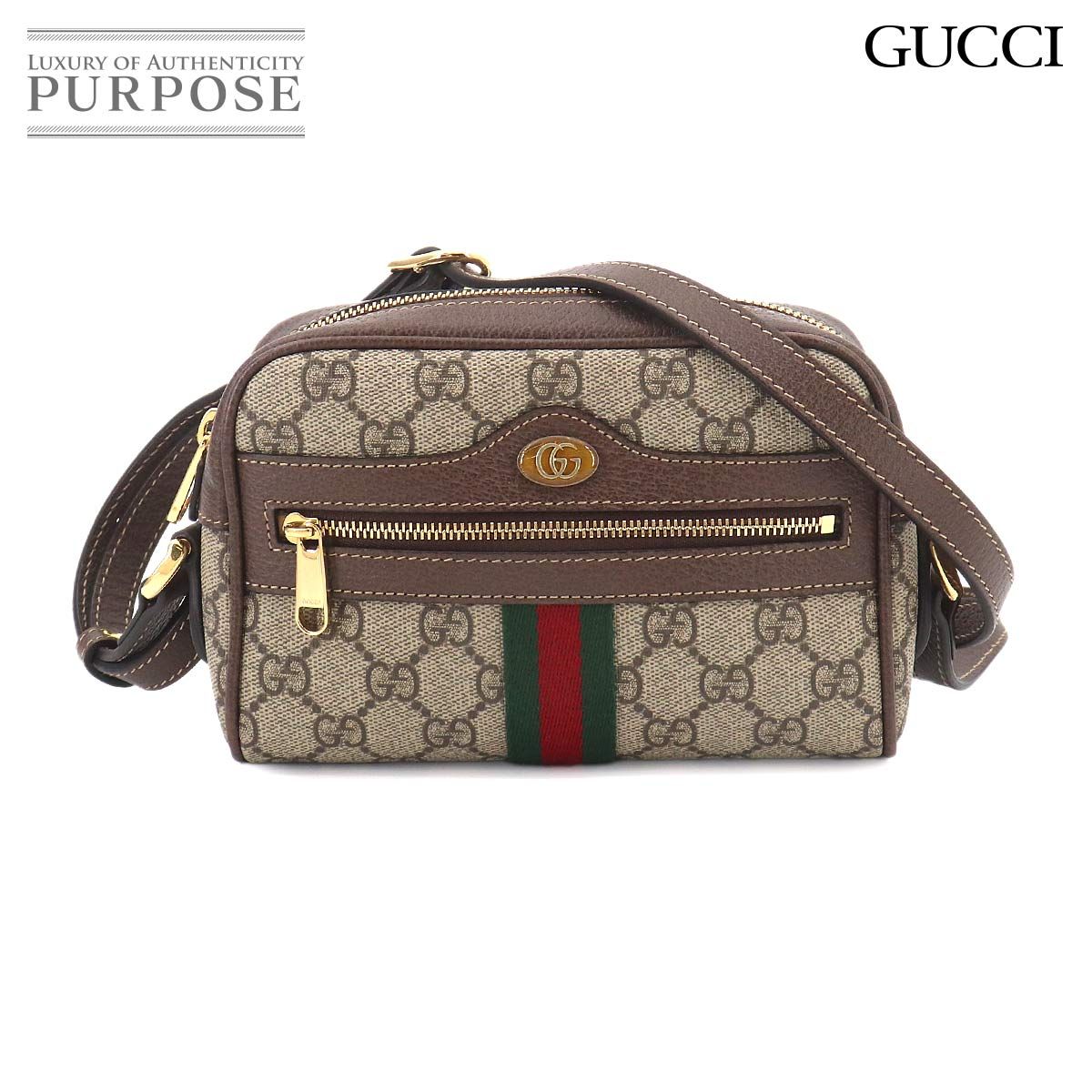 新品同様 グッチ GUCCI オフィディア ショルダー バッグ GGスプリームキャンバス レザー ブラウン ベージュ 517350 90326994
