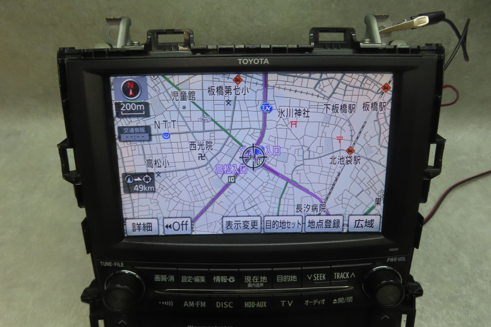 動作保証付★F6775/トヨタ純正 アルファード/ヴェルファイア 前期 20系 86100-58044/26041 ANH20W ANH25W GGH20W GGH25W ナビモニター 8,946円