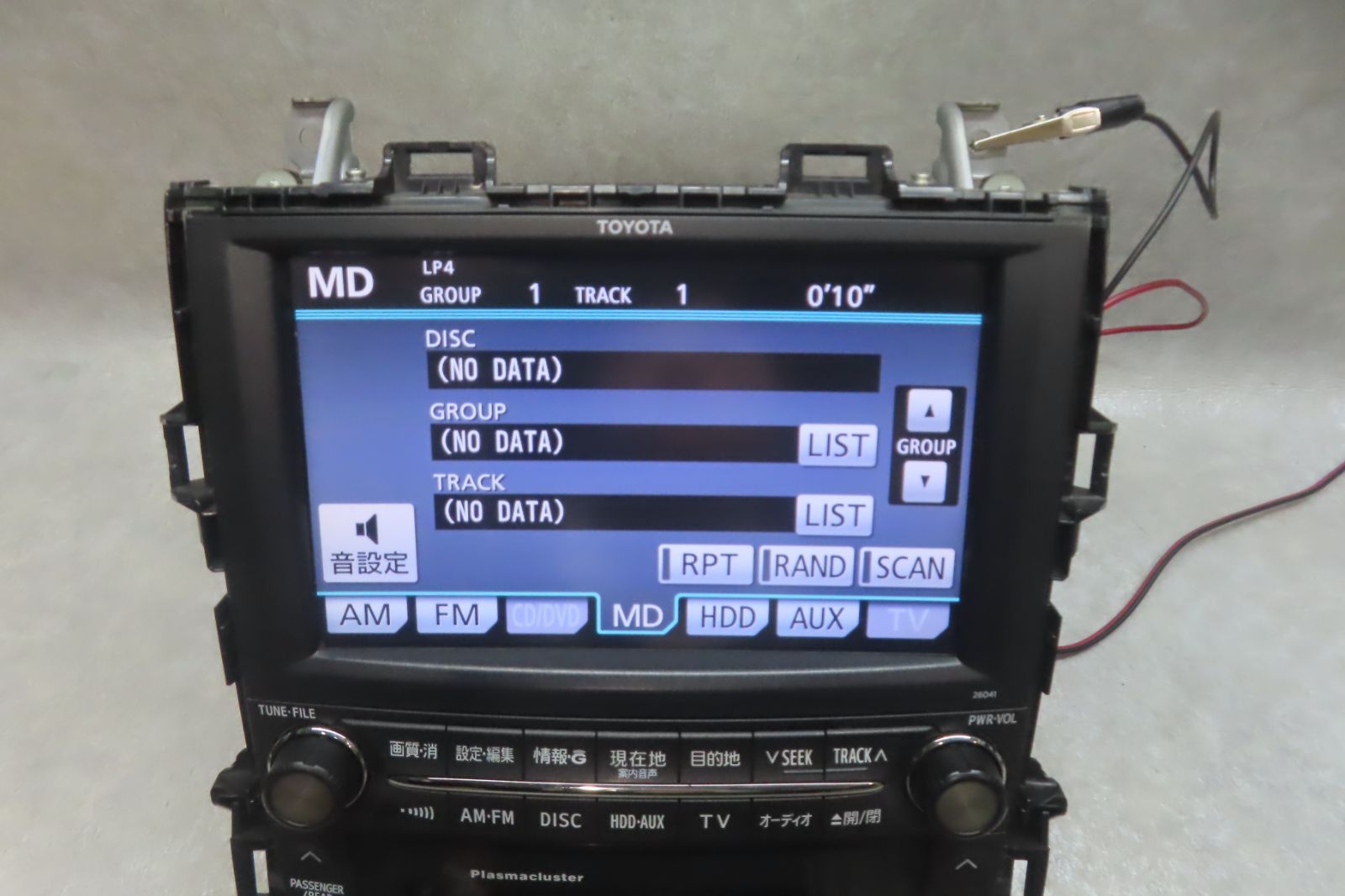 86100-58044 ANH20W アルファードGGH20W ヴェルファイア 【正規
