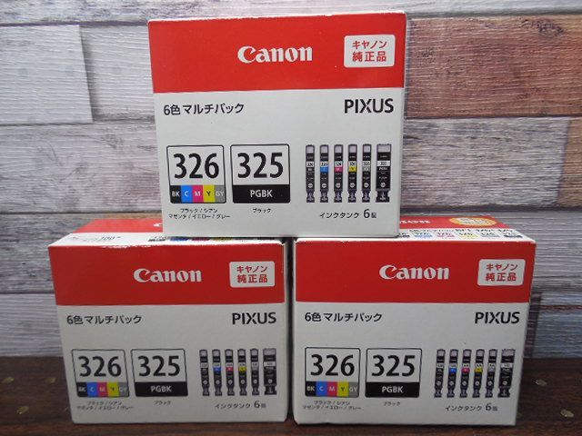 【R2392】Canon 純正インクカートリッジ BCI-326＋325/6MP 3個セット