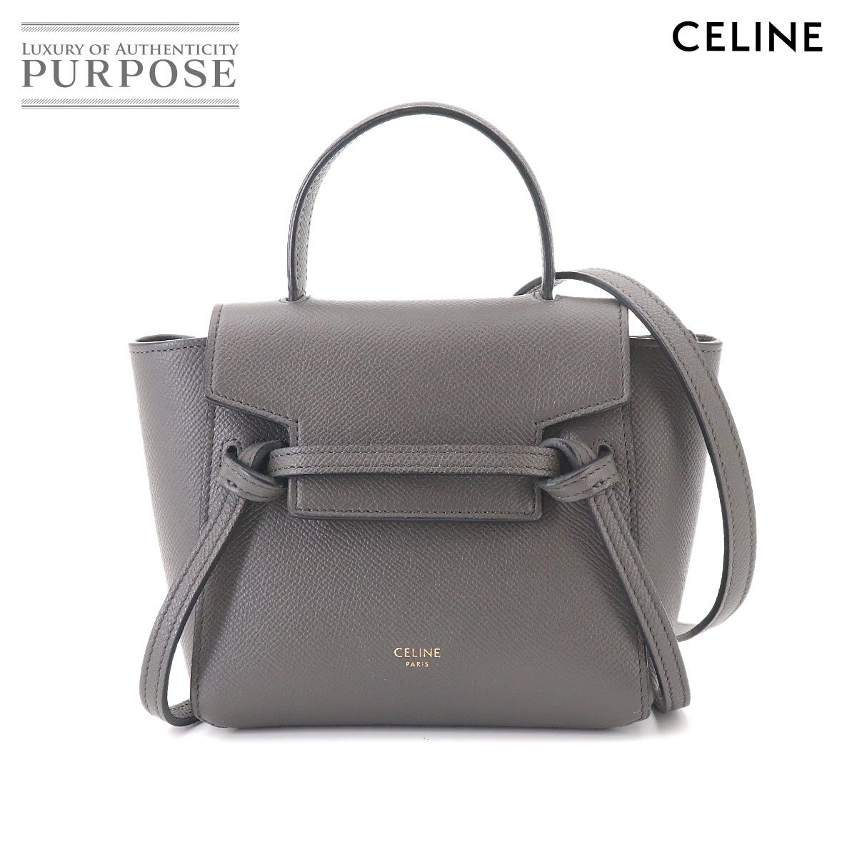 新品同様 セリーヌ CELINE ベルトバッグ ピコ 2way ハンド ショルダー バッグ レザー グレー 194263 Belt Bag Piko 90327158