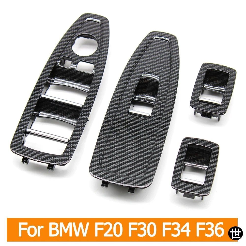 BMW 1 3 4シリーズ F20 F30 F31 F34 F35 F36用インテリアドアカーボンウィンドウレギュレータースイッチパネルトリムカバー