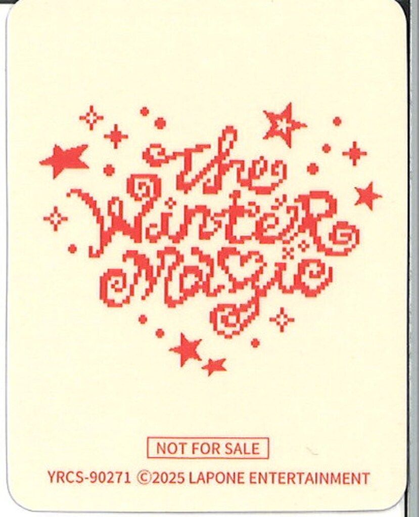 INI Holiday ver. 髙塚大夢 THE WINTER MAGIC - メルカリ