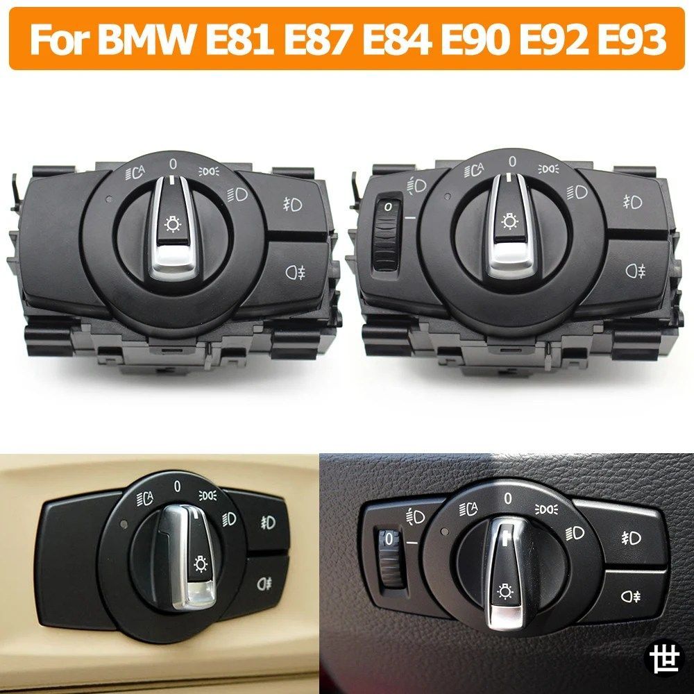 BMW 1 3 X1シリーズ E87 E82 E90 E91 E92 E93 E84用 フロントヘッドランプ ヘッドライトスイッチボタンアセンブリ 61319169404 61319169406