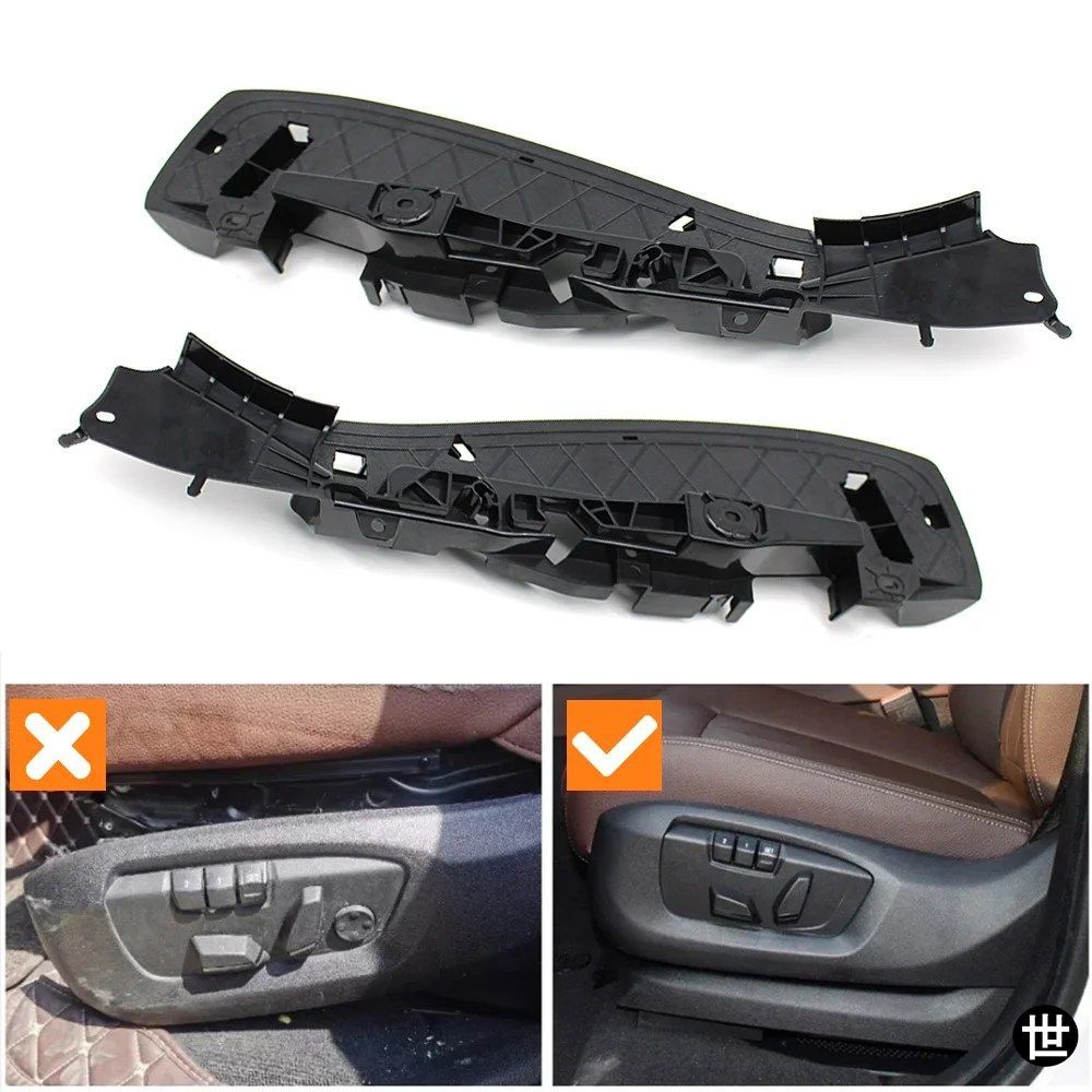 BMW X5 X6 F15 F16 F85 F90用 フロント左右シートサイドサポートフレームパネルブラケットカバー 52107317459