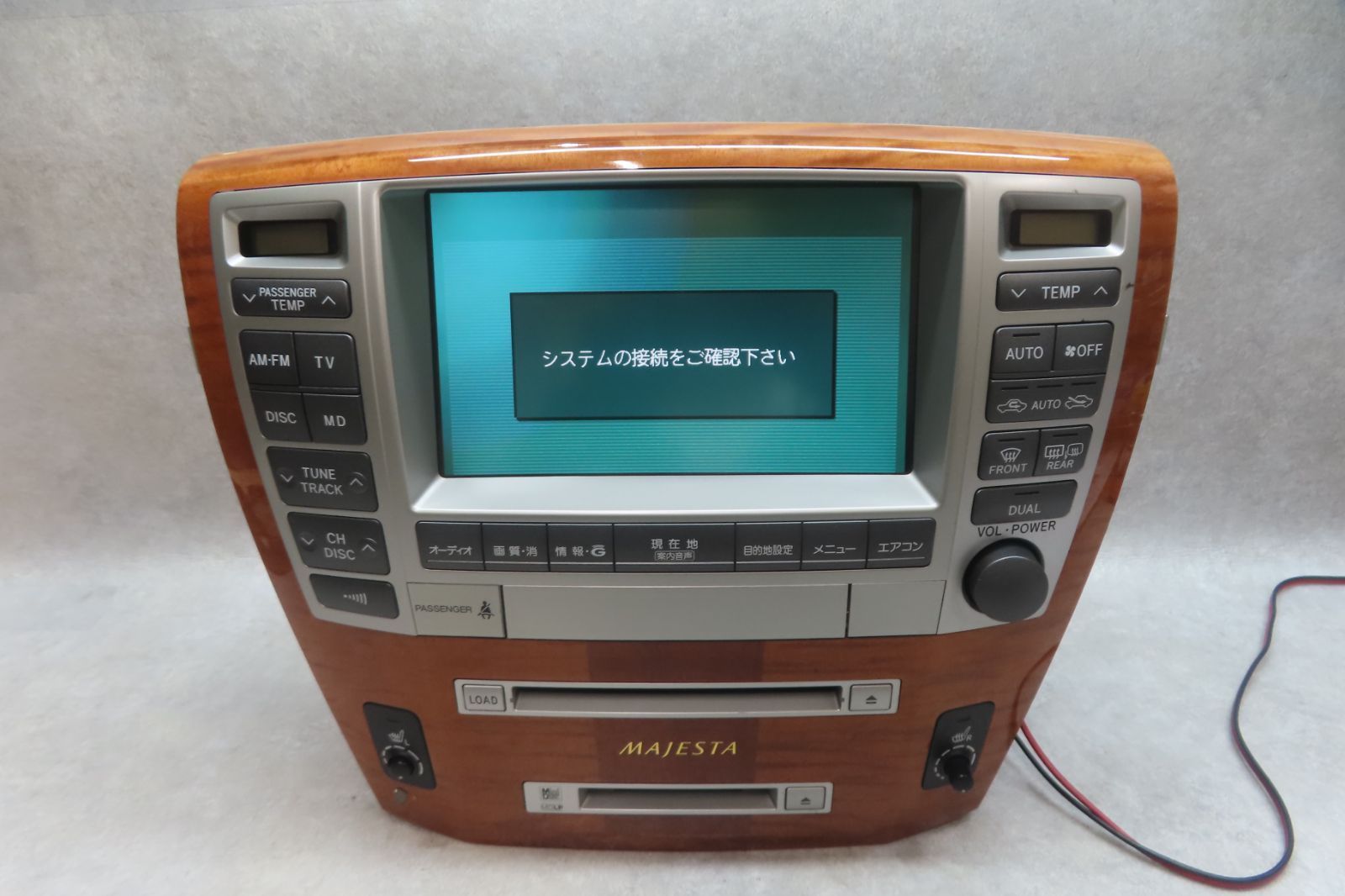 18クラウンマジェスタ ダブルプロジェクターイカリング最終値下げ