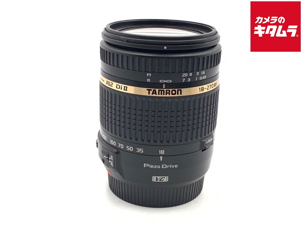 【中古】 【美品】 タムロン 18-270mm F3.5-6.3 Di II VC PZD キヤノン用