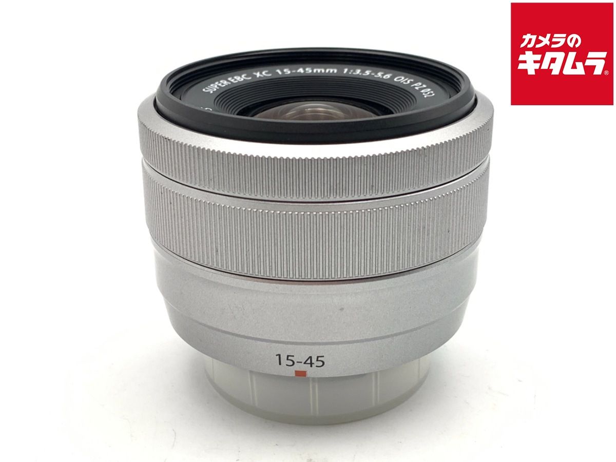 【中古】 【並品】 フジフイルム XC15-45mm F3.5-5.6 OIS PZ シルバーその他