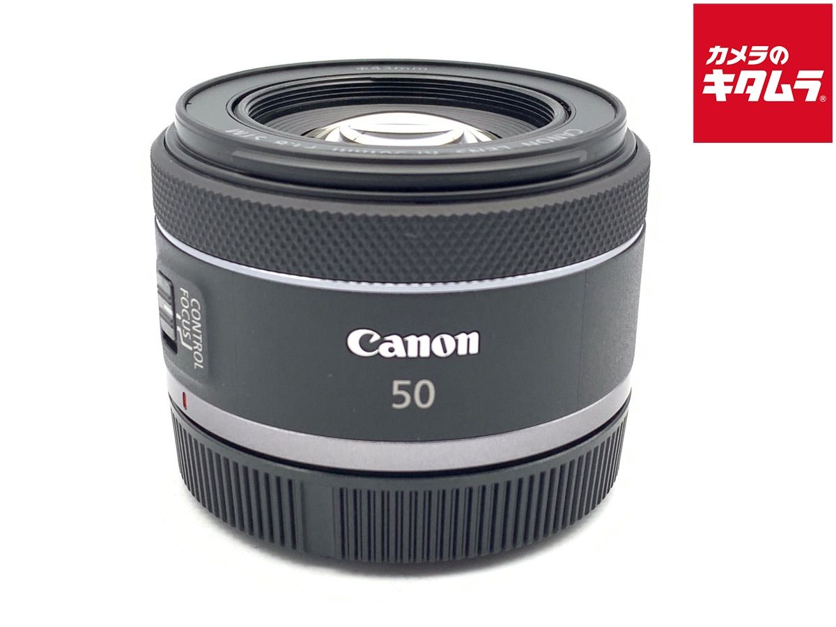 【中古】 【良品】 キヤノン RF50mm F1.8 STM