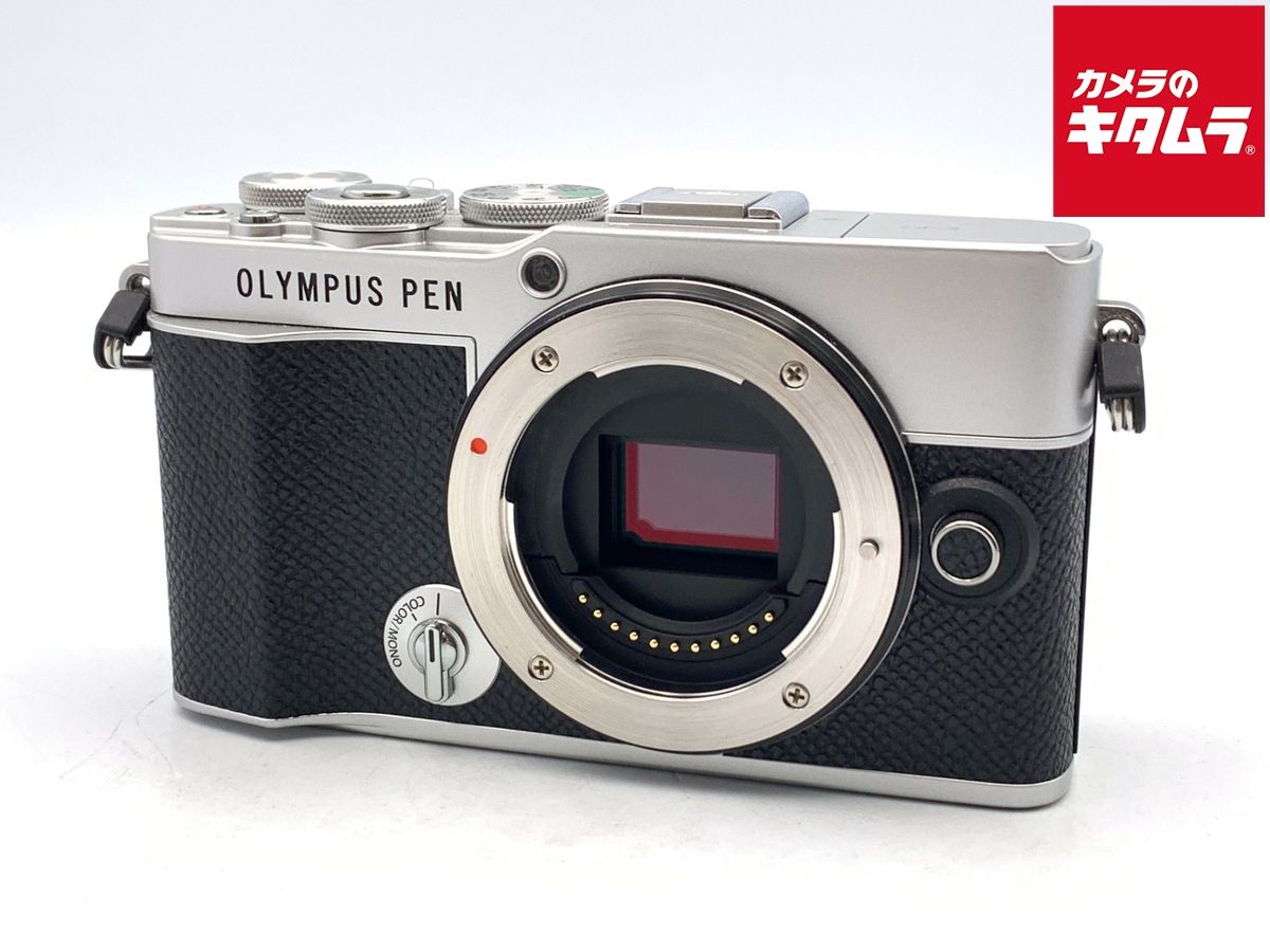 【中古】 【美品】 オリンパス PEN E-P7 ボディ シルバー
