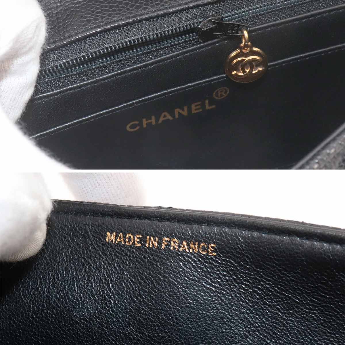 新品同様 シャネル CHANEL ダイアナ マトラッセ 22 チェーン 
