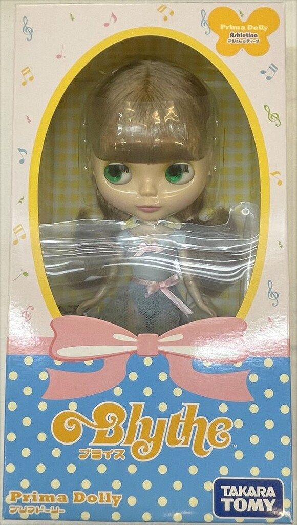 タカラトミー ネオブライス プリマドーリーアシュレッティーナ