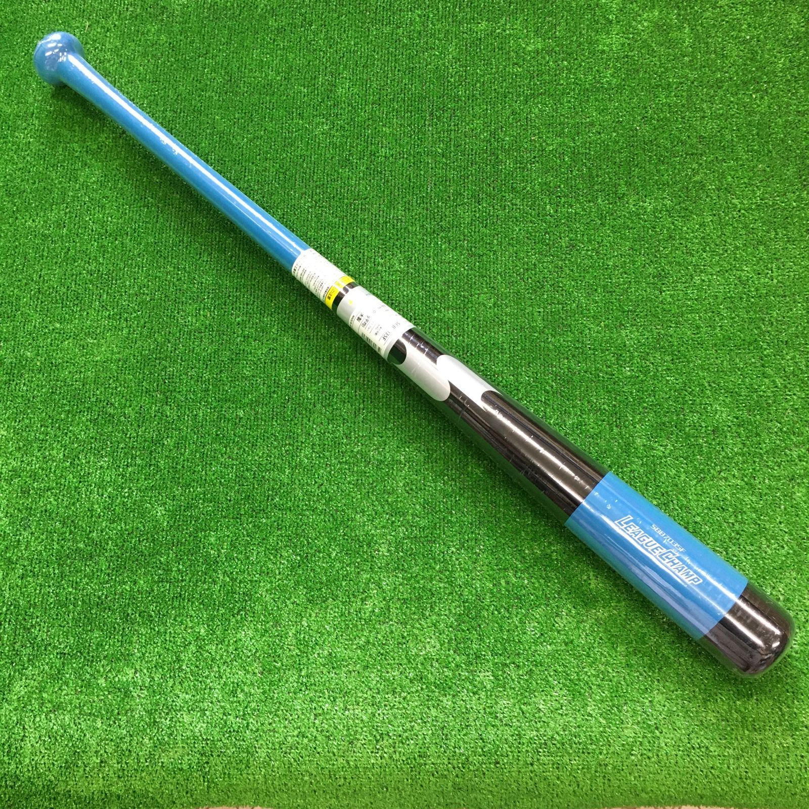 30％引 限定品 SSK 木製トレーニングバット 実打可能 84cm1000g 