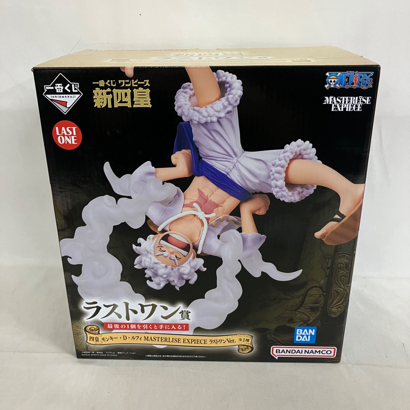 一番くじワンピースモンキー・D・ルフィBラストワンMASTERLISEフィギュア 中古 一番くじ ワンピース 新四皇 ラストワン賞 モンキー・D・ルフィ