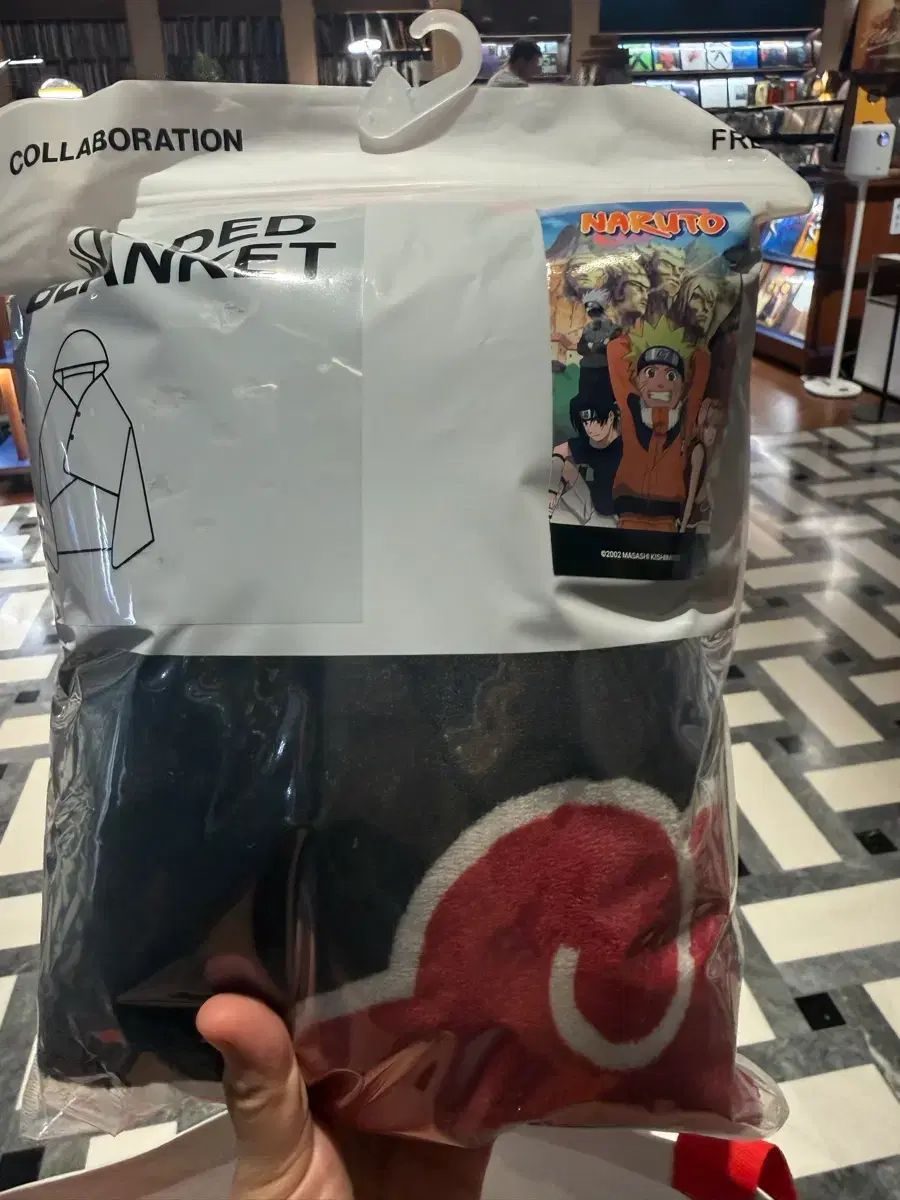 NARUTO スパオ アカツキ ブランケット 未開封