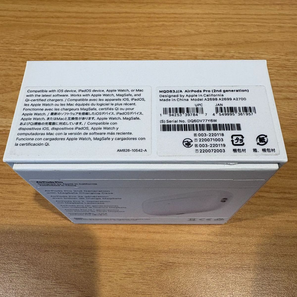 正規品】AirPods Pro 第2世代（充電ケーブルなし） - メルカリ