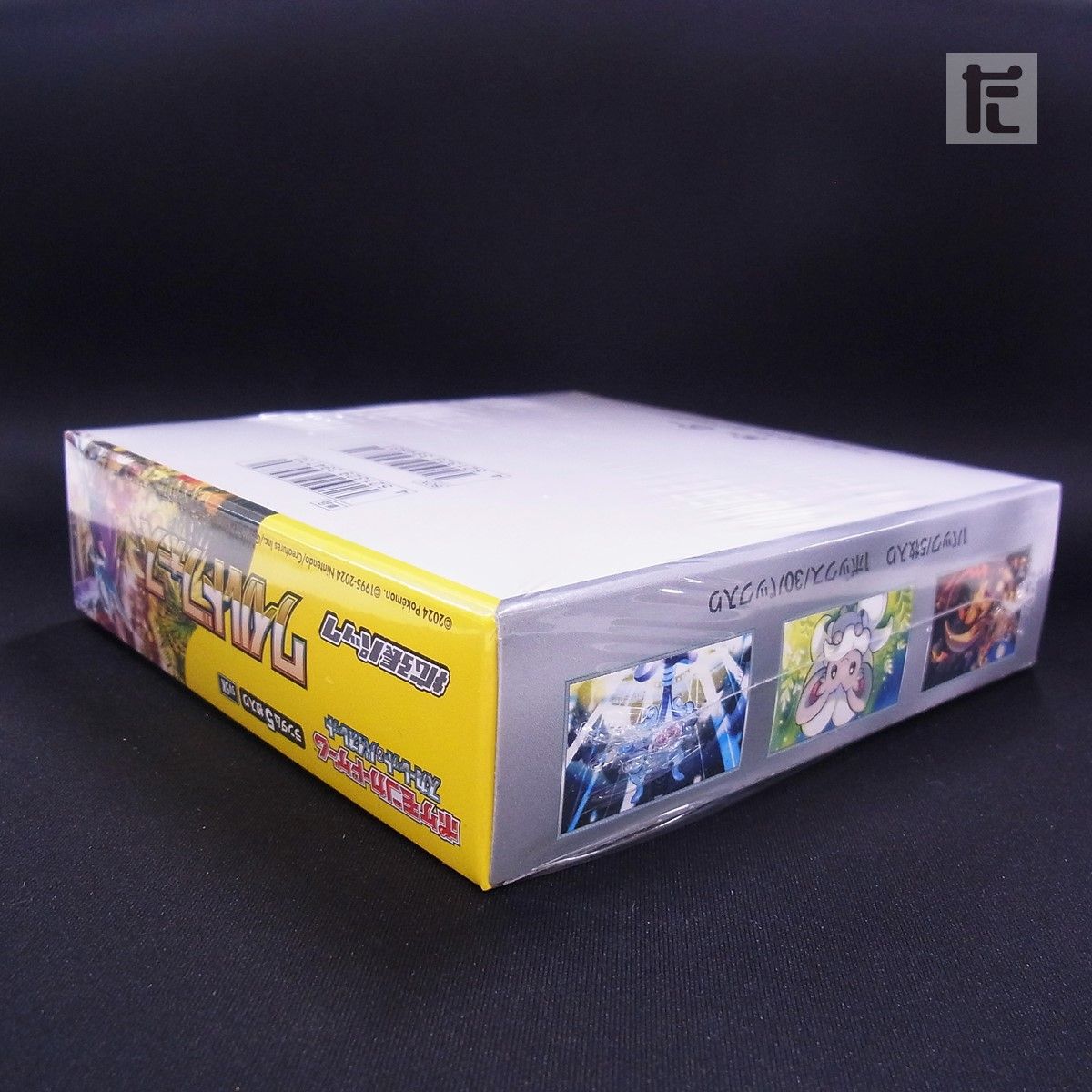 ワイルドフォース BOX シュリンク付未開封 / TA24831 - メルカリ