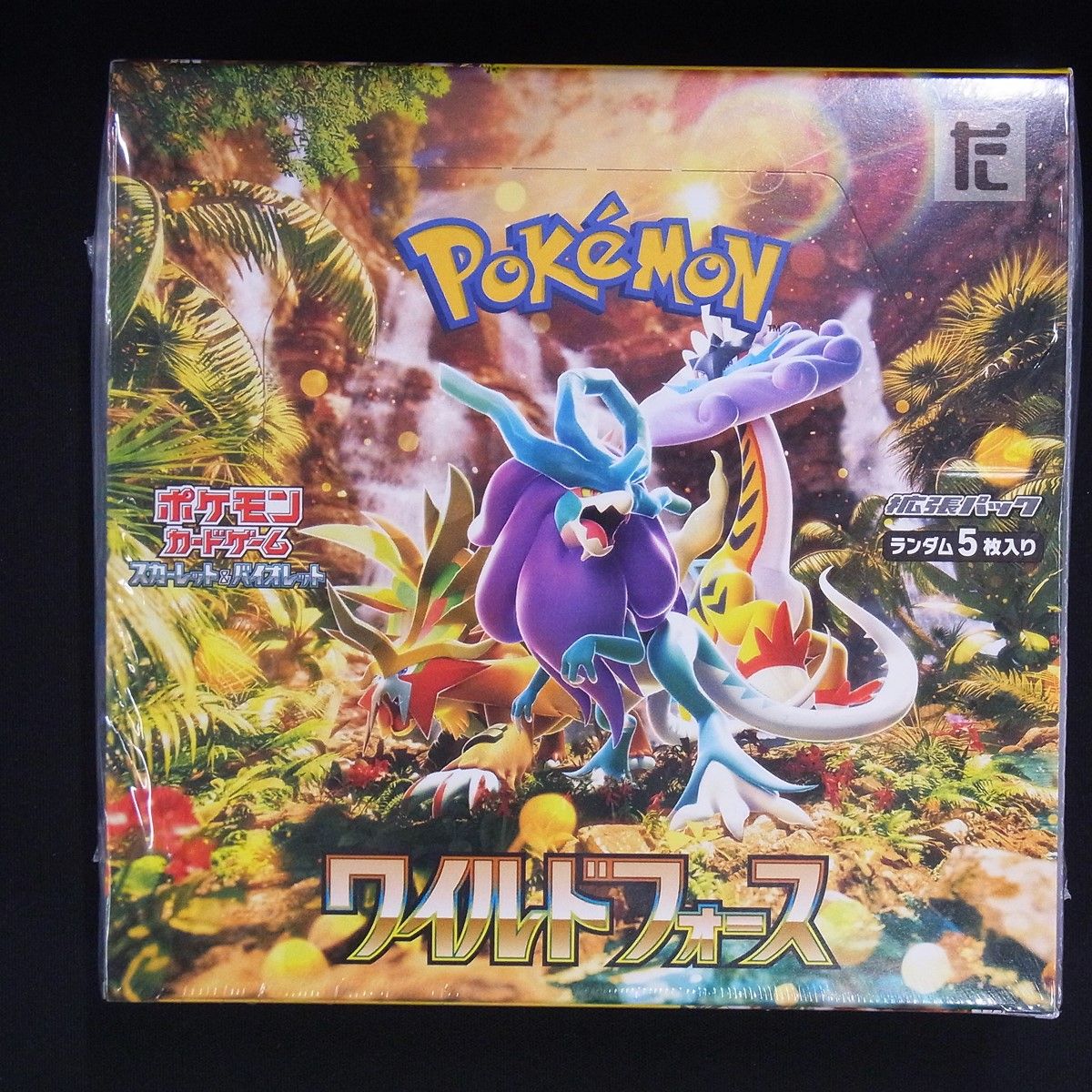 ワイルドフォース BOX シュリンク付未開封 / TA24831 - メルカリ