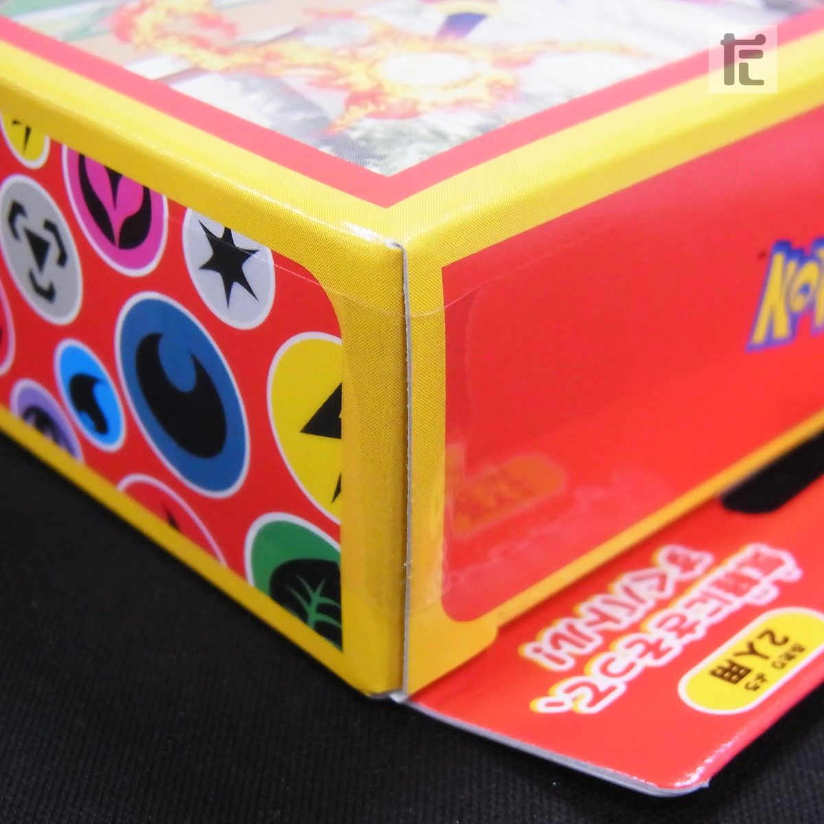 ポケモン切手BOX～ポケモンカードゲーム ～見返り美人・月に雁セット