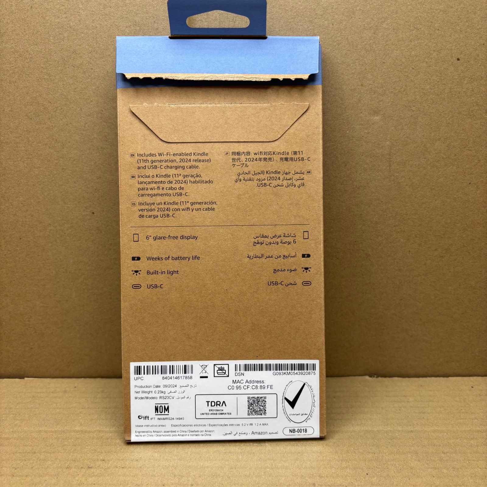中古Amazon Kindle 第11世代 16GB ブラック動作品 - メルカリ