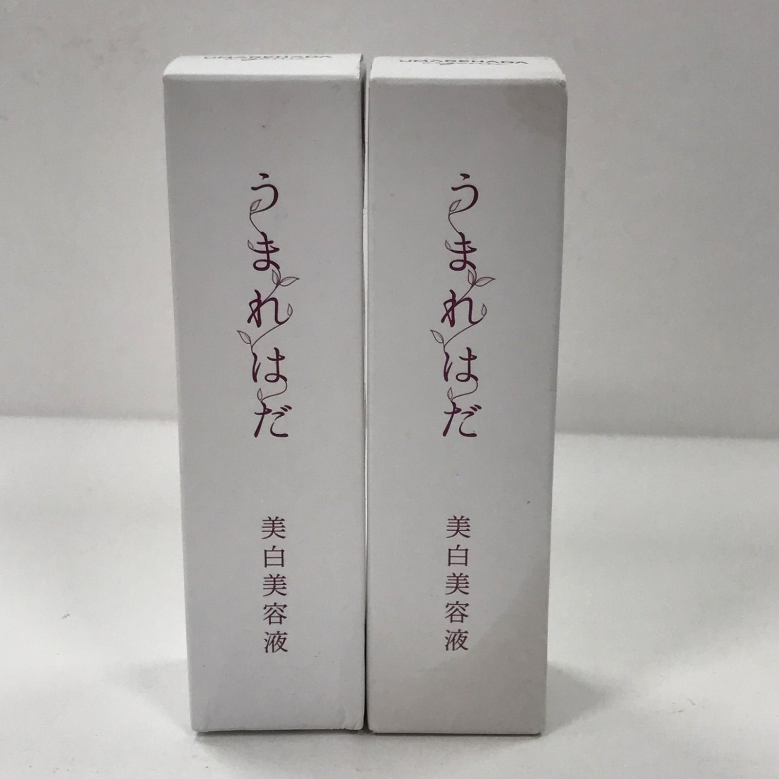 V1645 やずや うまれはだ 薬用エッセンシャルセラム 30ml 計2点セット 