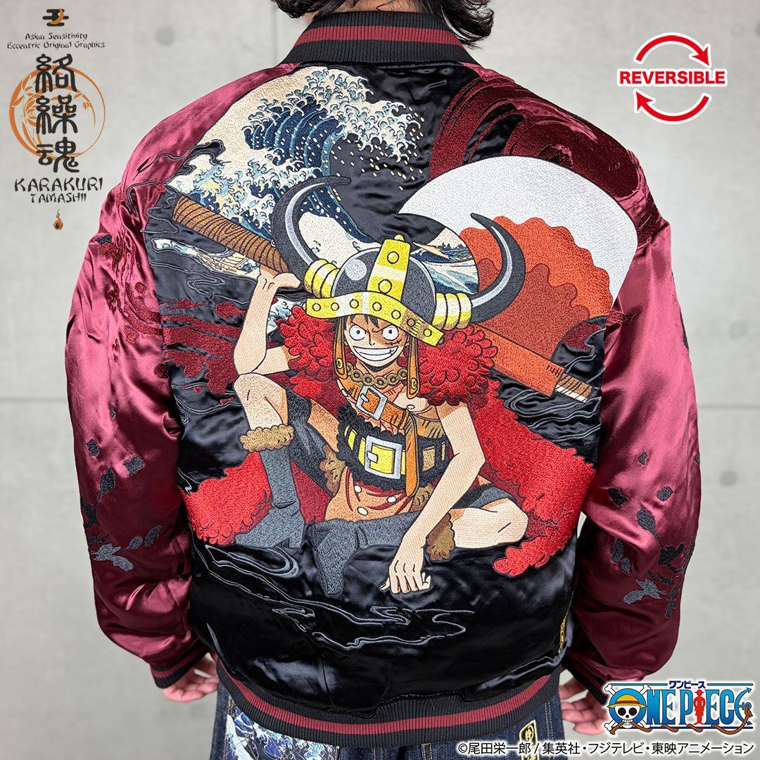 ONE PIECE× 絡繰魂 コラボ KARAKURI TAMASHII ルフィ エルバフ編 リバーシブル スカジャン 262050 ゴムゴムの実 エルバフ 和柄 26SS
