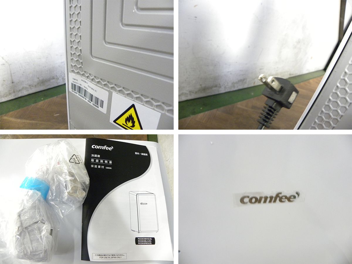 □展示品□未使用品□Comfee 