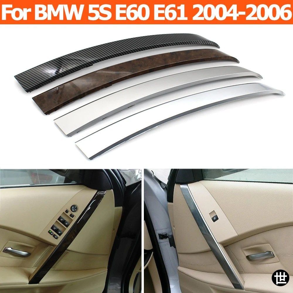 BMW 5シリーズ M5 E60 E61 2004 2005 2006 520I 523I 525I 530I用車内フロントリア左右インナードアハンドルカバートリム