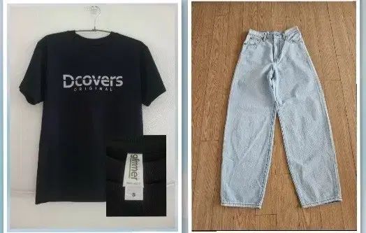 リーバイスベロットフィットデニム 24 トップスはS