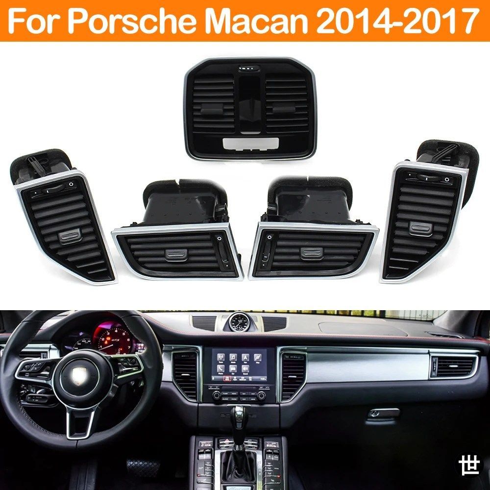 ポルシェ マカン 2014-2017 用 ダッシュボード左右セントラルエアコングリルアセンブリ 95B819701D 95B819702D