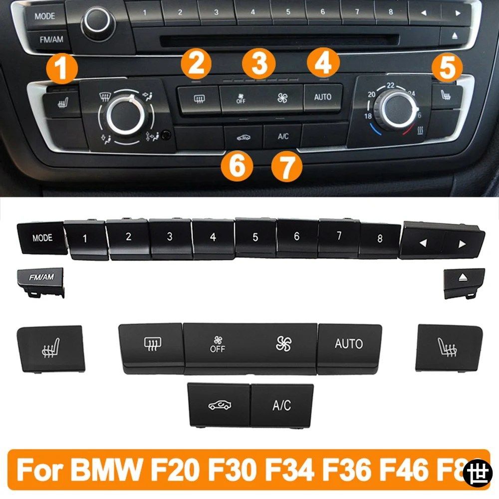 BMW 1 2 3 4 Fシリーズ F20 F21 F22 F23 F30 F32用 ダッシュボードエアコンコントロールボタン CDプレーヤーキーキャップリペアキット