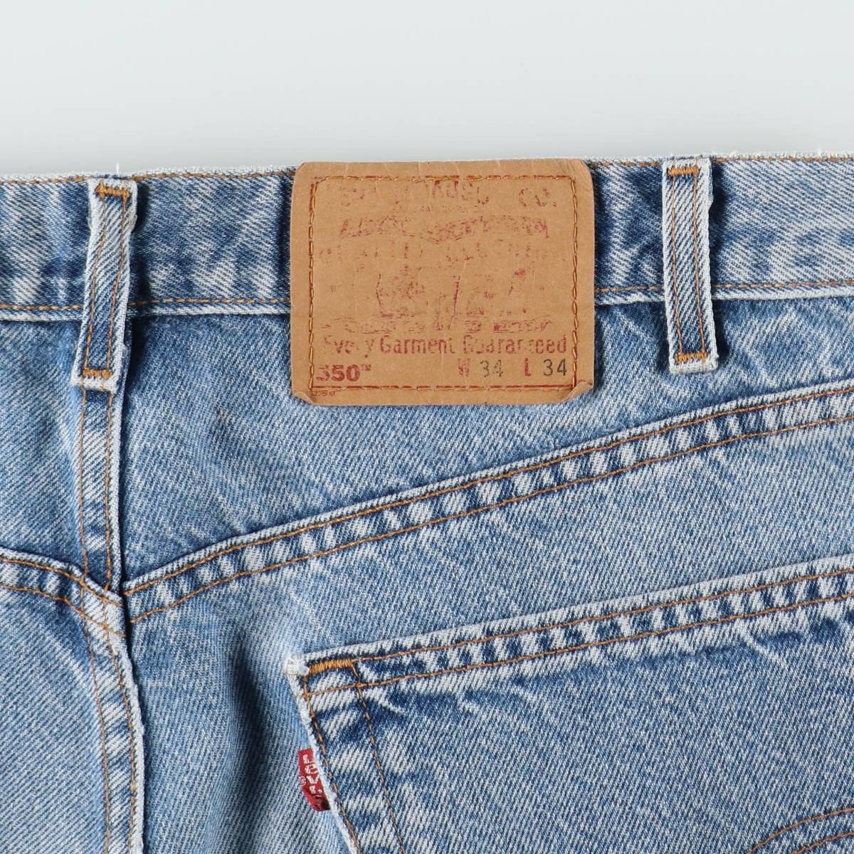 メンズ 古着 リーバイス Levi's 550 RELAXED FIT テーパードデニム