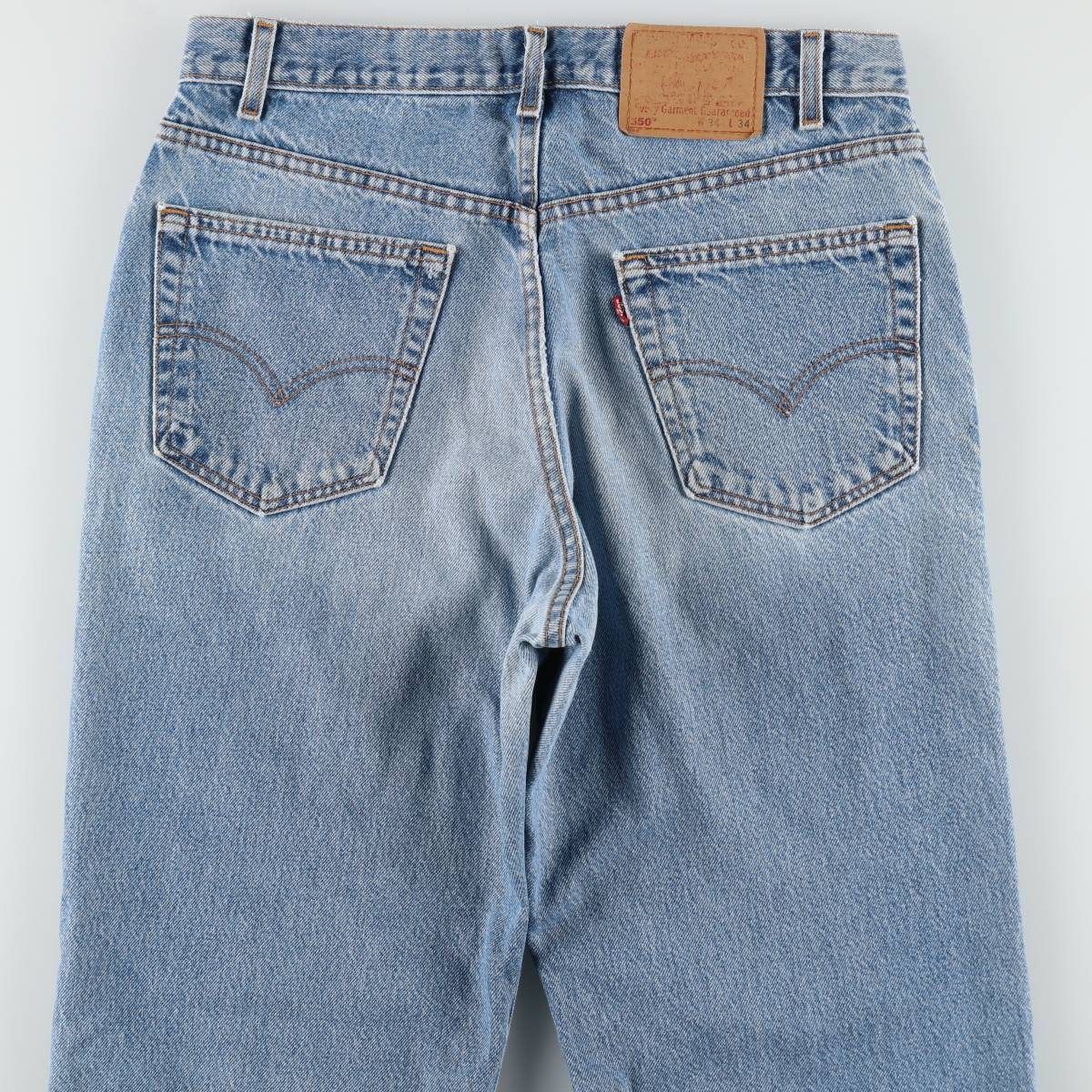 メンズ 古着 リーバイス Levi's 550 RELAXED FIT テーパードデニム