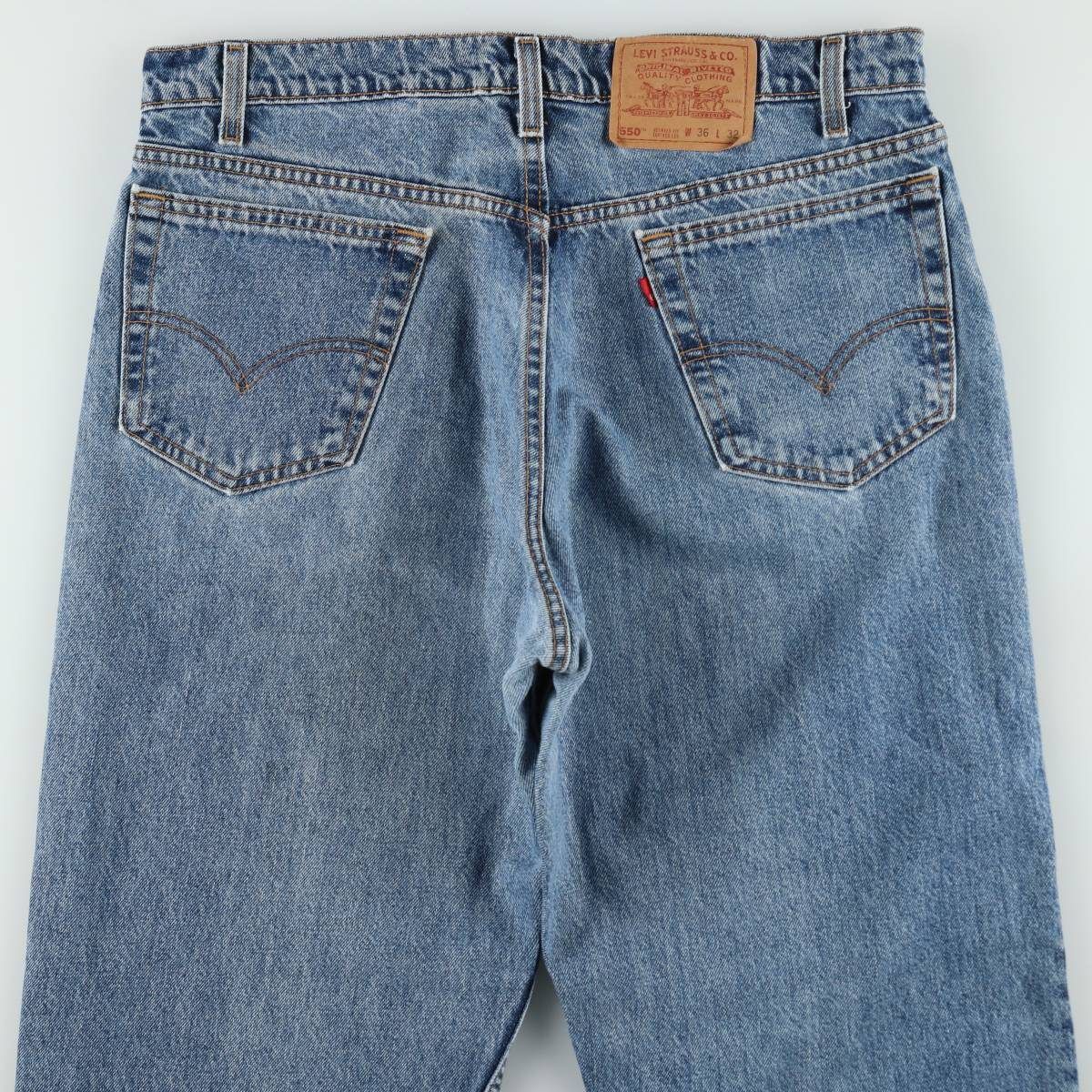 古着 リーバイス Levi's 15951 RELAXED FIT TAPERED LEG テーパード