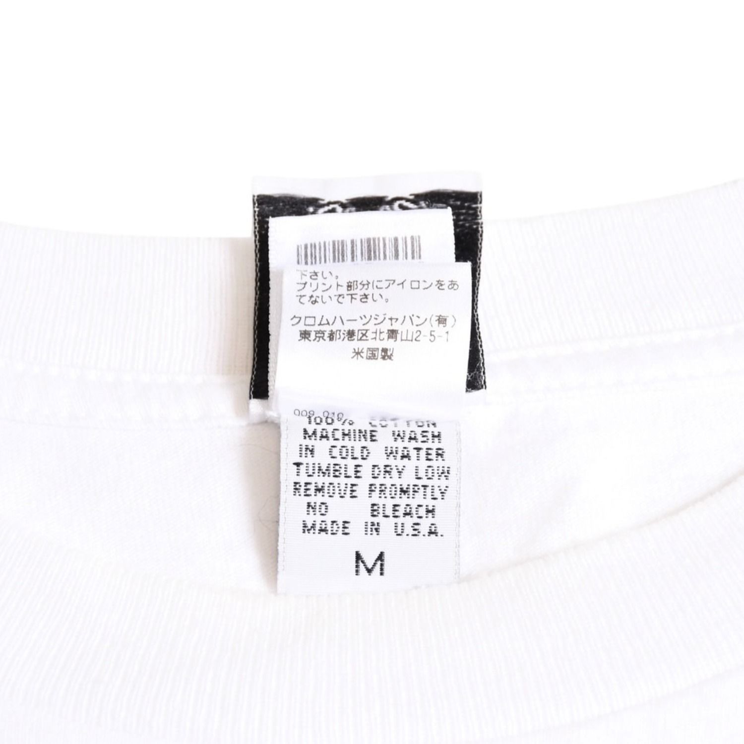 極美品 CHROME HEARTS クロムハーツ FOTI MAHALIA スカルウィング