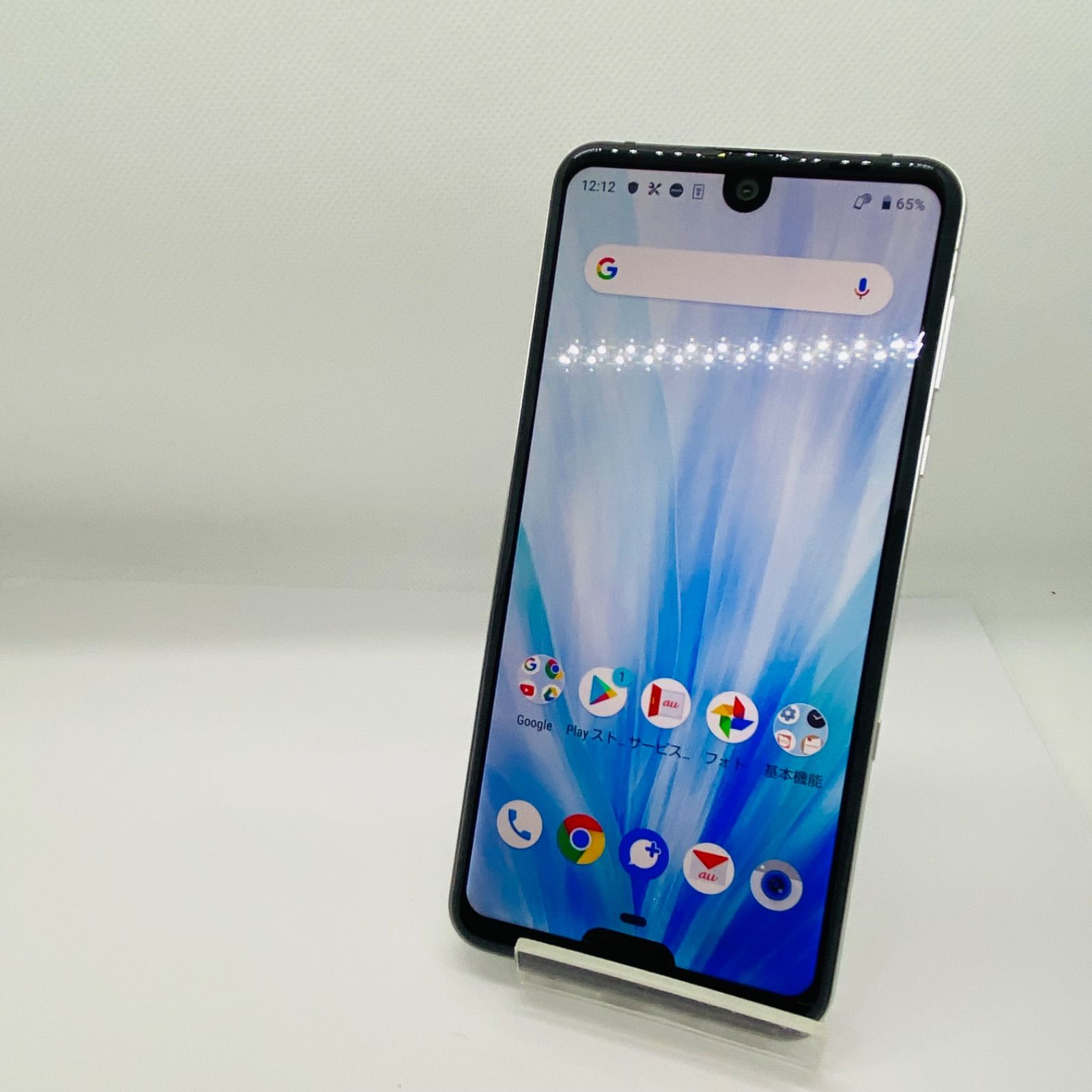 訳あり】AQUOS R3 SHV44 128GB ホワイト au - メルカリ