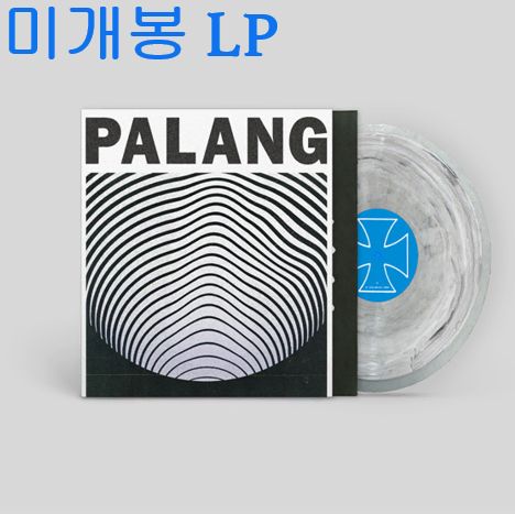 船頭 ー 青 PARANG 未開封 LP ）