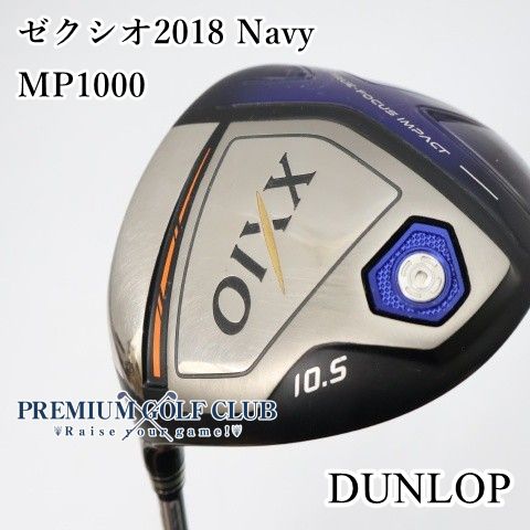 左用！【中古】[B-ランク] レフティードライバー ダンロップ ゼクシオ