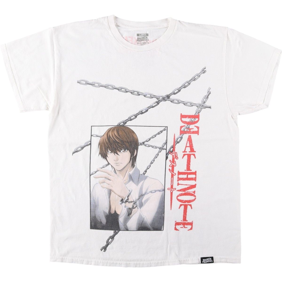 古着 ブロークンプロミス Broken Promises DEATH NOTE デスノート 夜神月 アニメ キャラクタープリントTシャツ メンズL相当/eaa650340